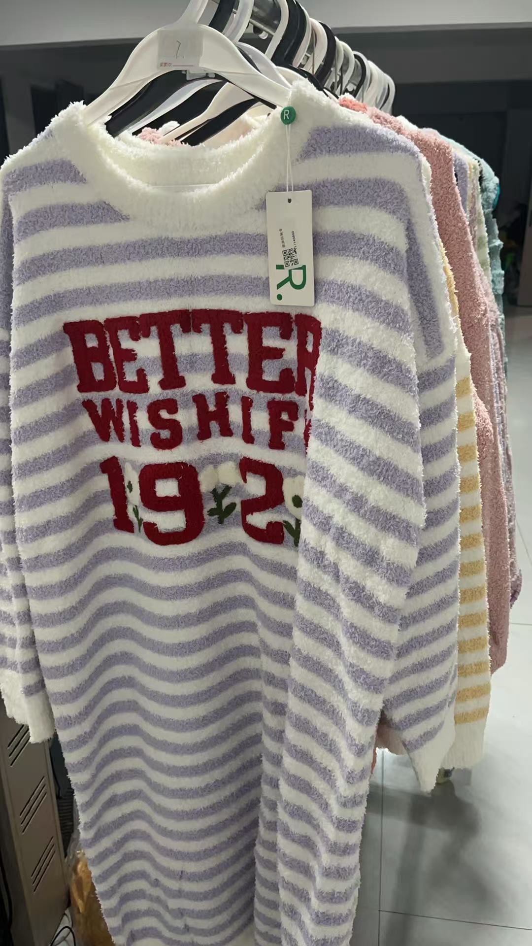 （美美）加绒保暖睡衣（部分剪标吊牌、微瑕，介意者慎拍.