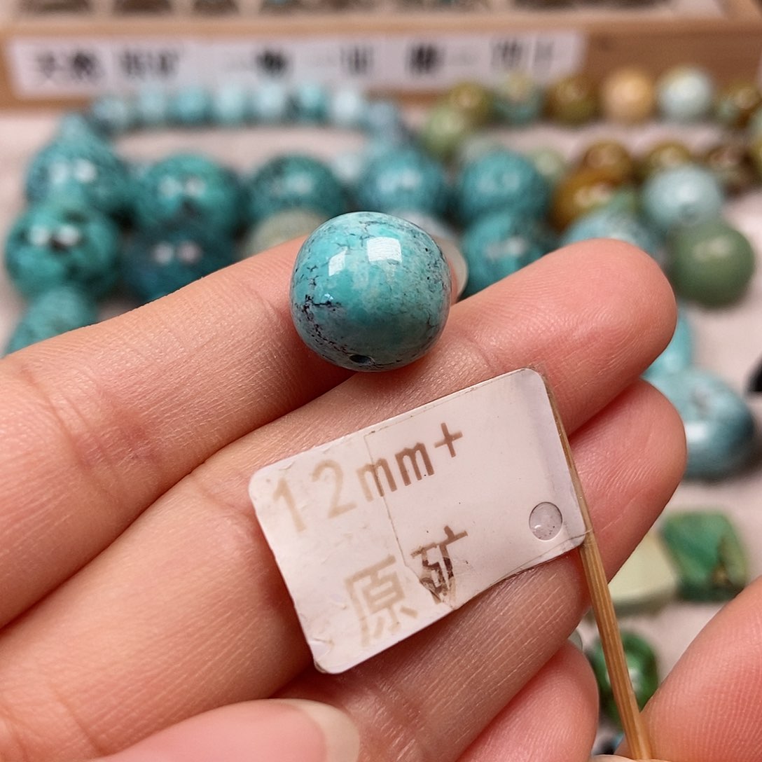 未镶嵌绿松石珠宝半成品