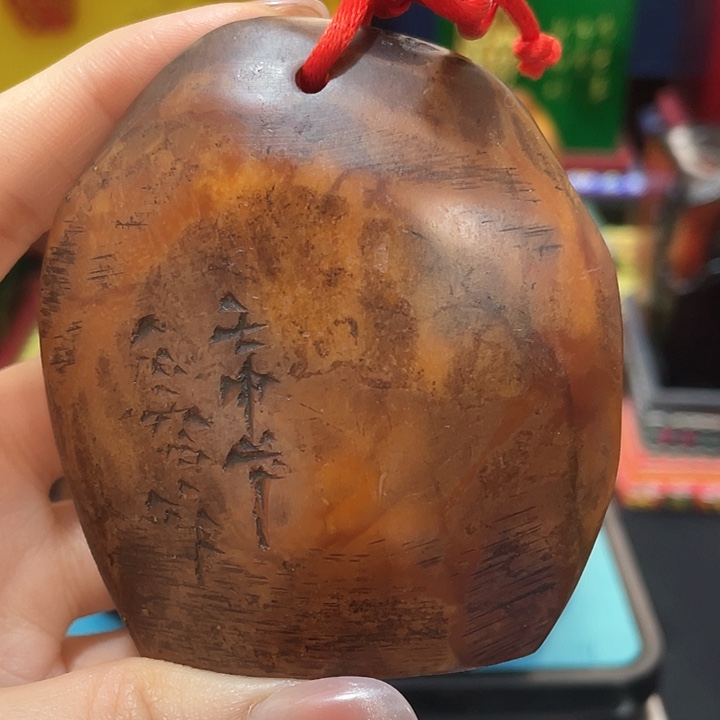 寿山石印石篆刻印章引首章闲章姓名章生日礼物