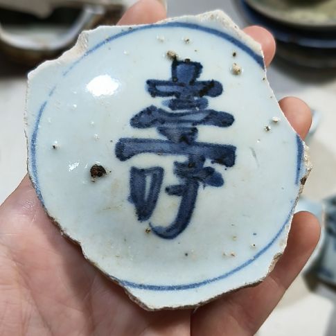 瓷片瓷片瓷片瓷片瓷片