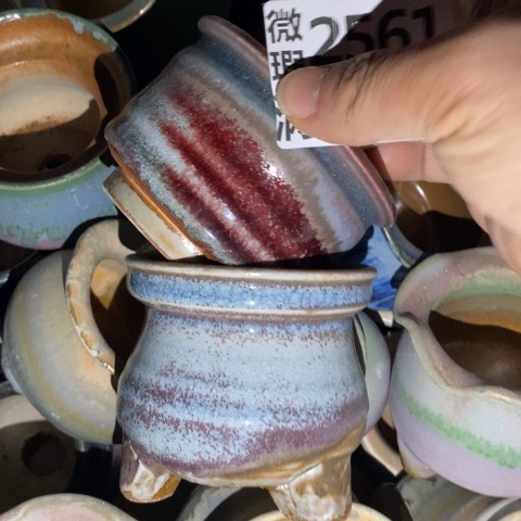 罐2561 微瑕38包邮景德镇陶瓷