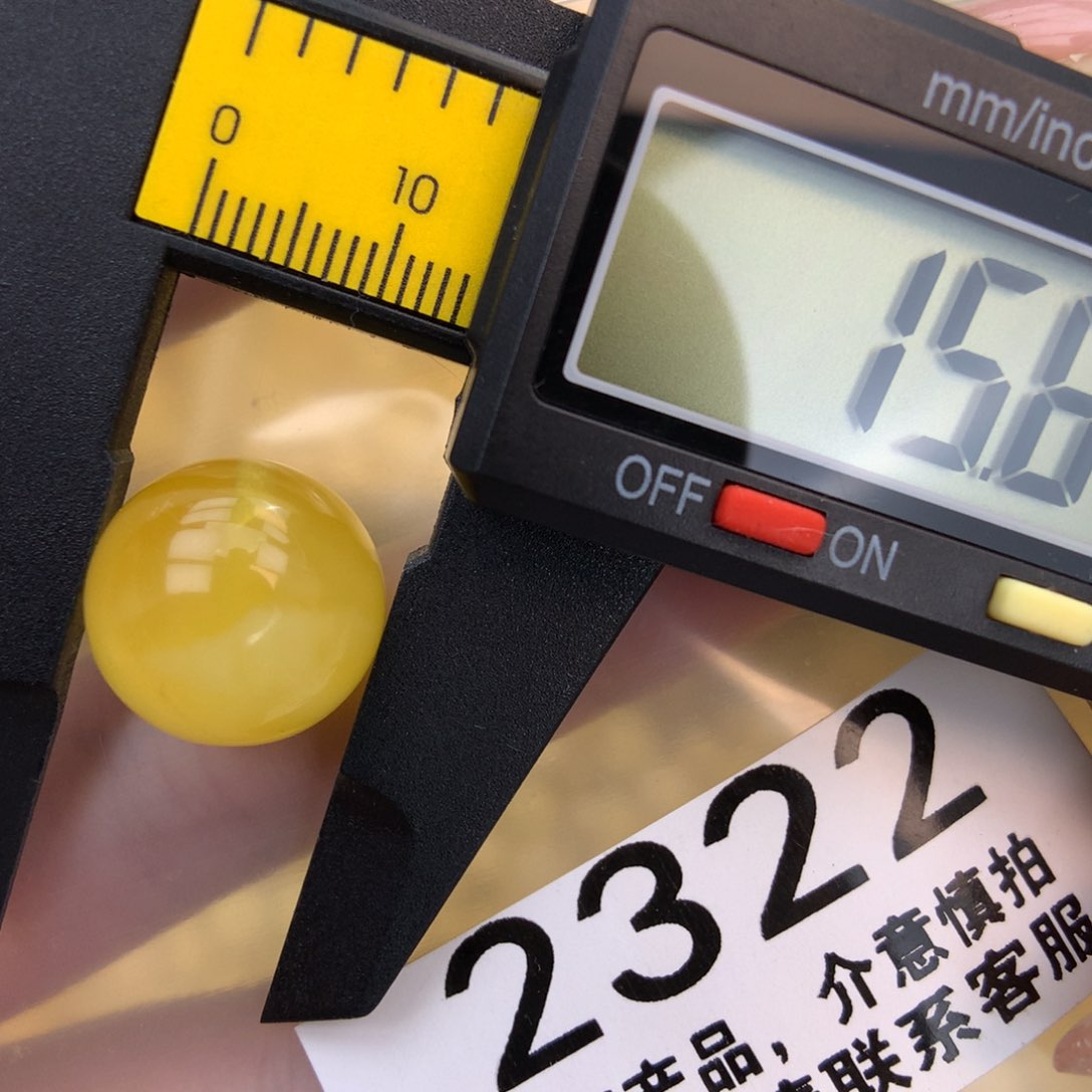 未镶嵌琥珀珠宝奇石
