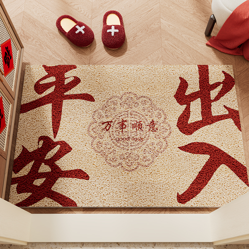 雅鹿出入平安丝圈地垫防滑脚垫入户门玄关门外进门门垫可裁剪地毯