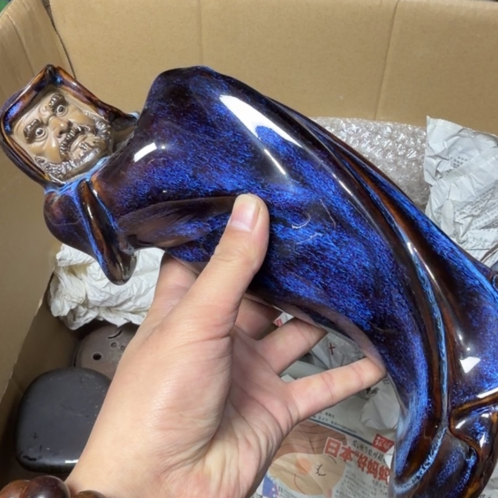 仰***空民俗物件杂项专拍