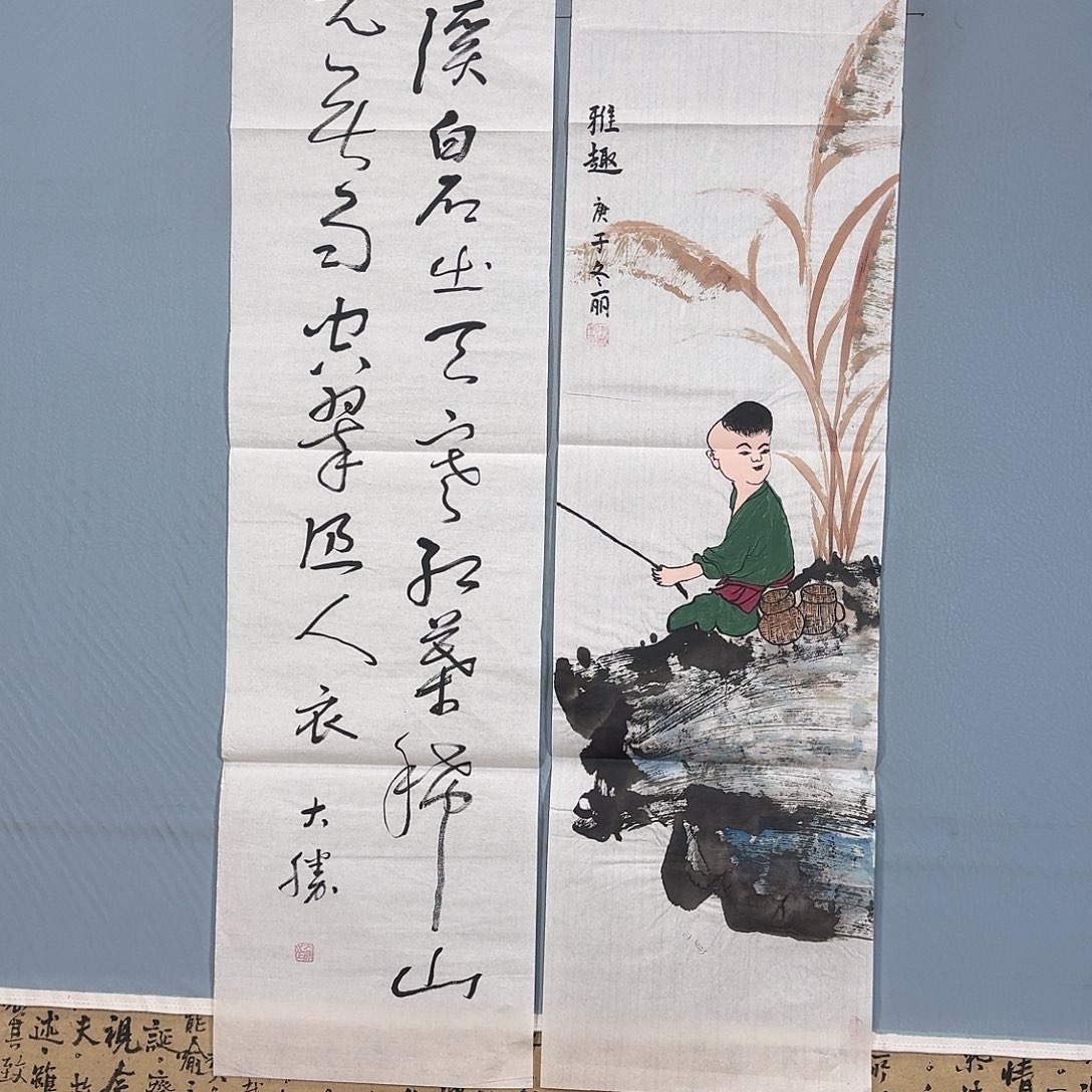 国画1464 牡丹一如