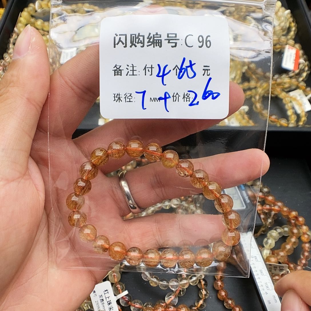 水晶手链未镶嵌胭*C96