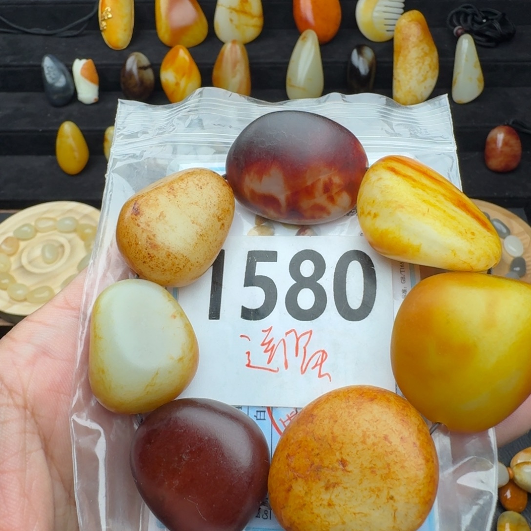 和田玉未镶嵌手串