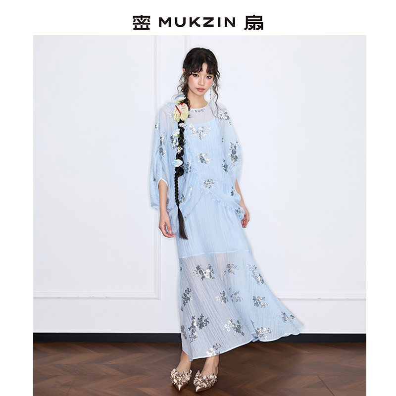 【直播专享】密扇「墨雨云间」新中式优雅两件套连衣裙M252A04215801