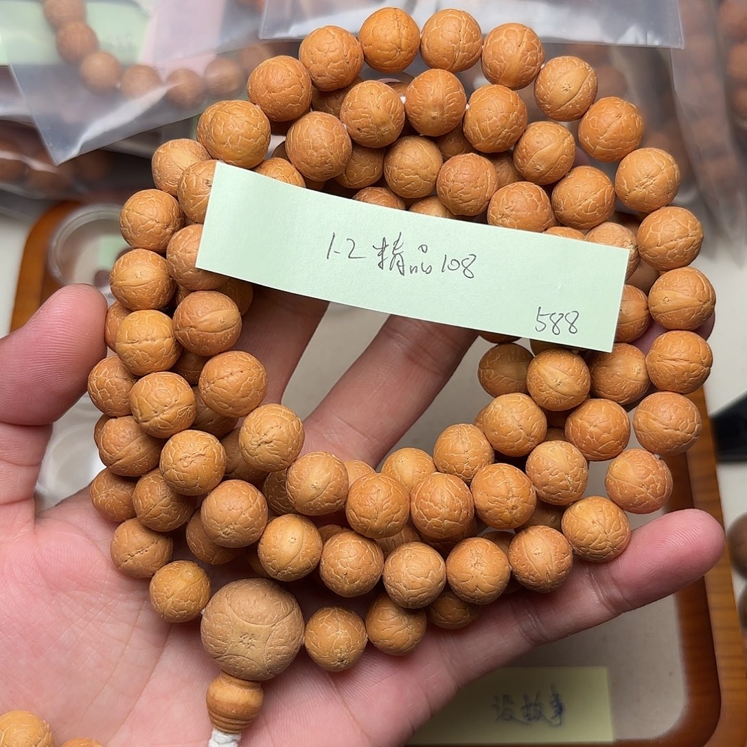 手串凤眼菩提精品正圆108脖挂1.2尺寸新籽