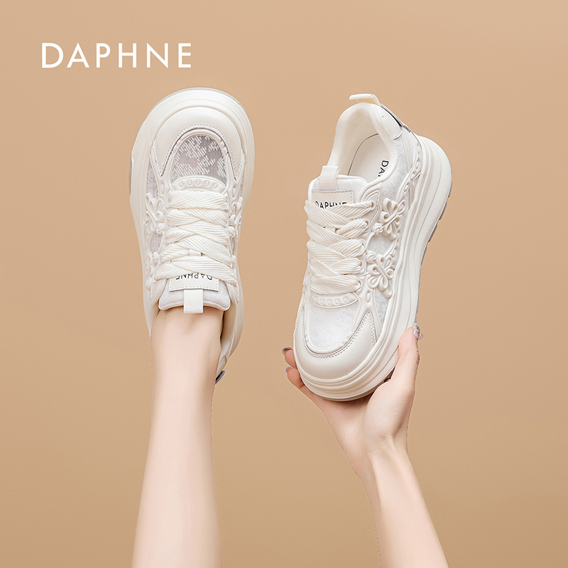 Daphne/达芙妮小白鞋2025夏季新款网面透气厚底板鞋运动休闲女鞋