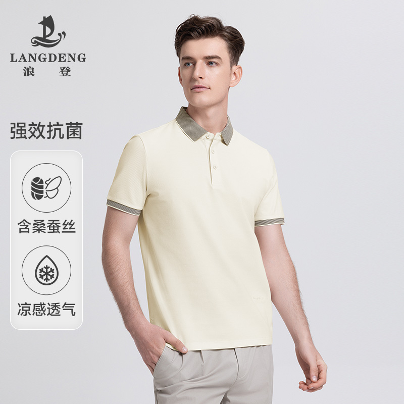 LANG DENG/浪登男士2025夏抗菌亲肤商务休闲含桑蚕丝polo衫WD120