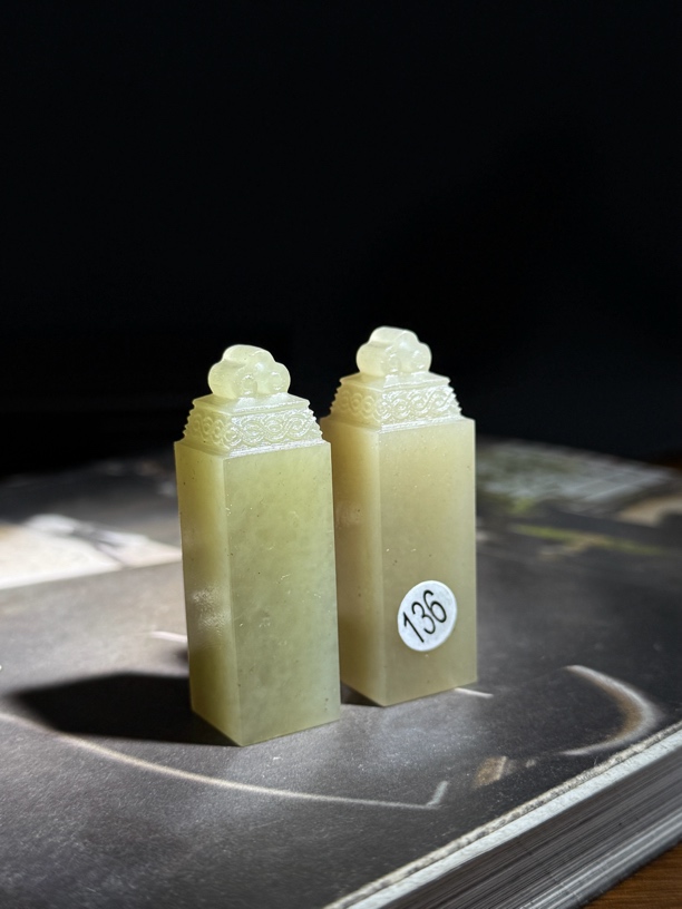 如意纽印石篆刻印章一对1.6×1.6×5.5