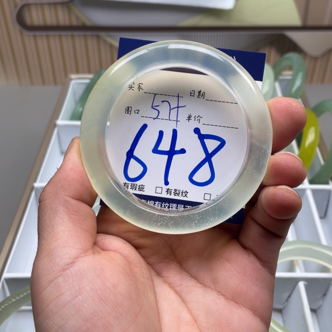 岫玉手镯手镯未镶嵌
