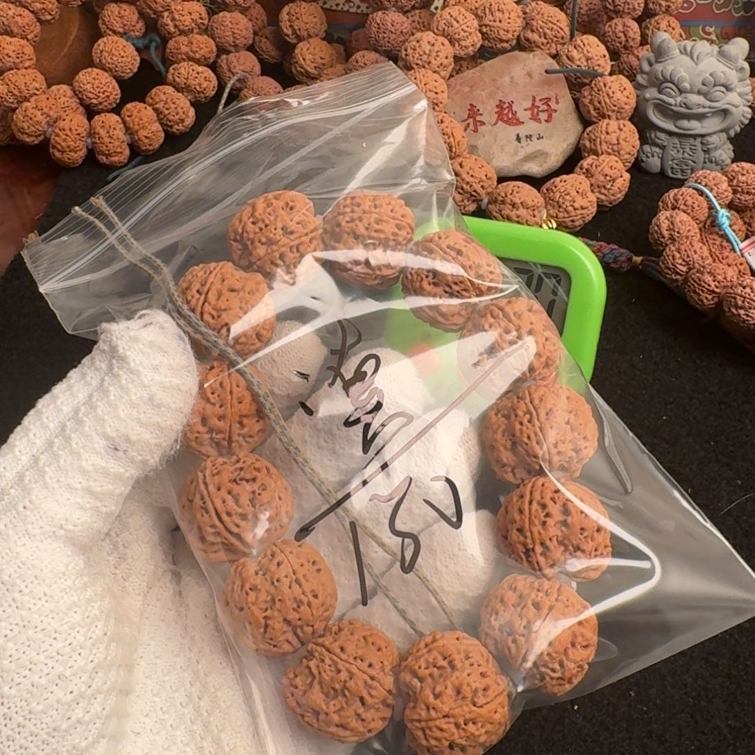 金刚菩提吊坠:***你130啊啊啊啊