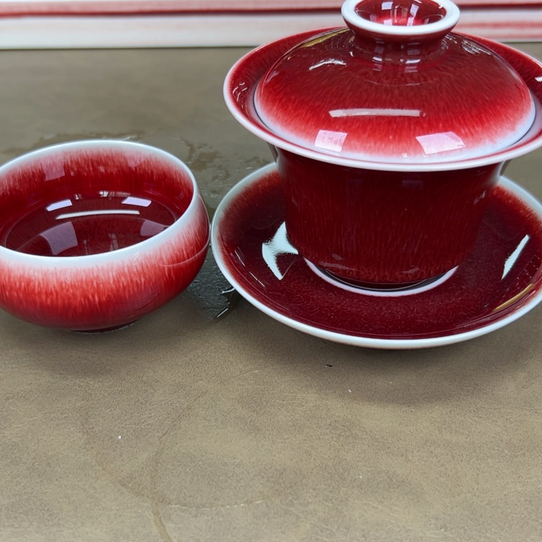 杯闻轩坊开播见面礼 微瑕