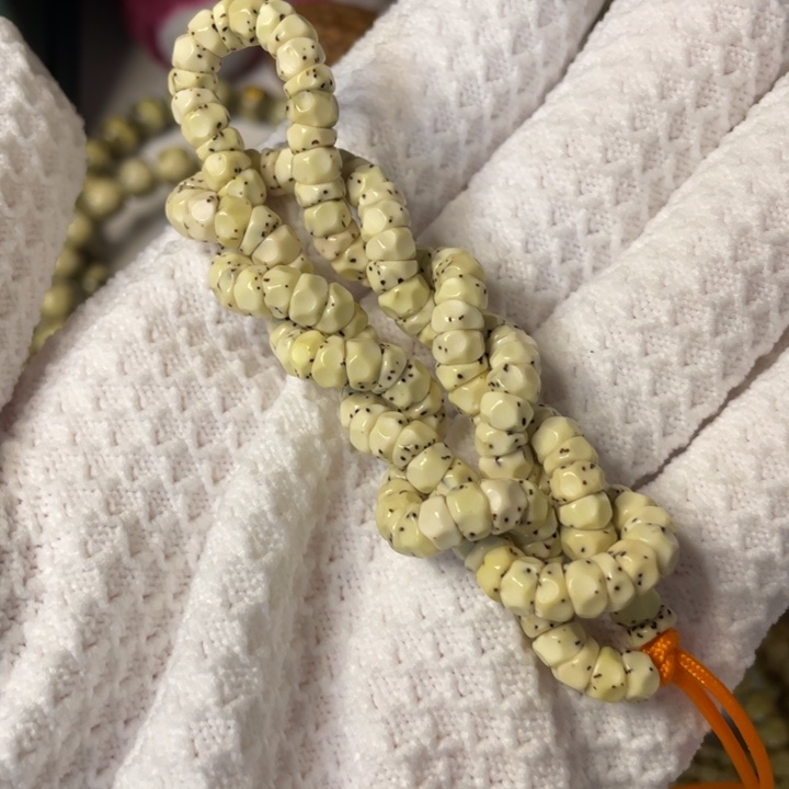 星月菩提手串老***棍燃烧机6改