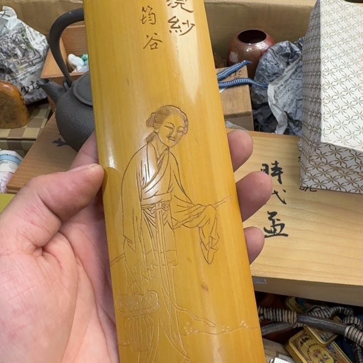 茶文化，工艺古美术 