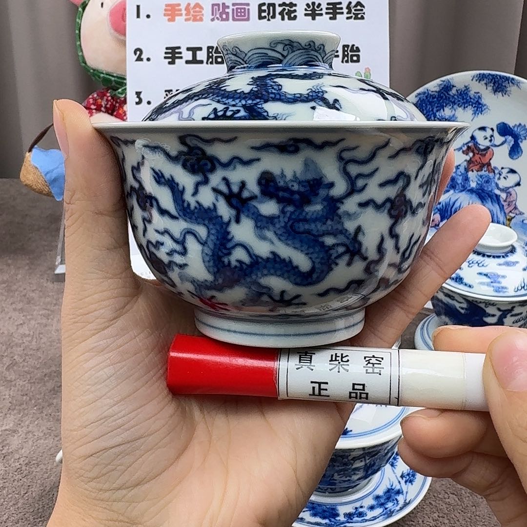 陶瓷艺术设计中心