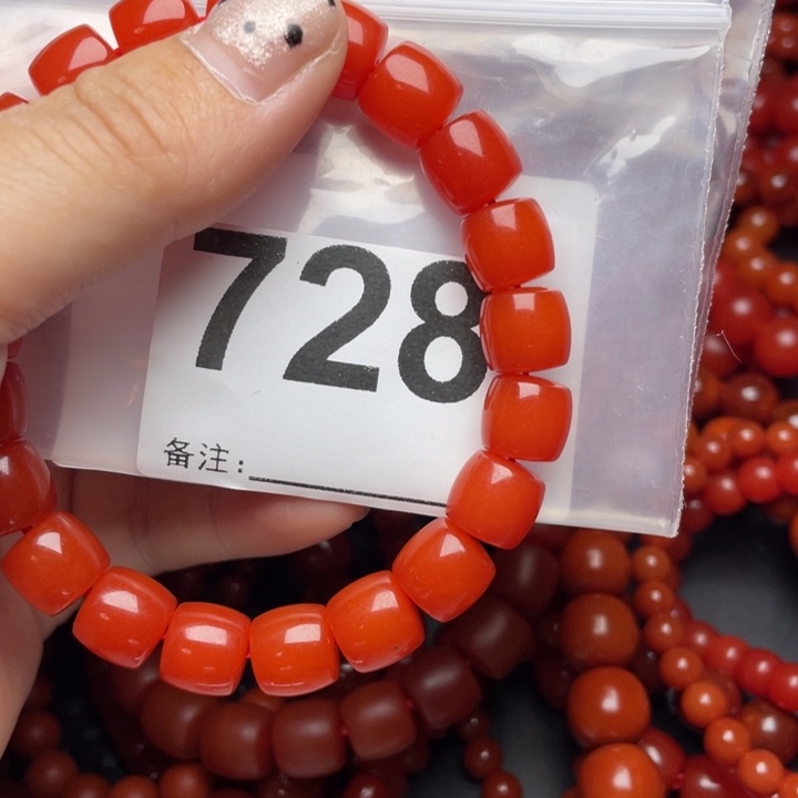 南红玛瑙手链未镶嵌羽**晴