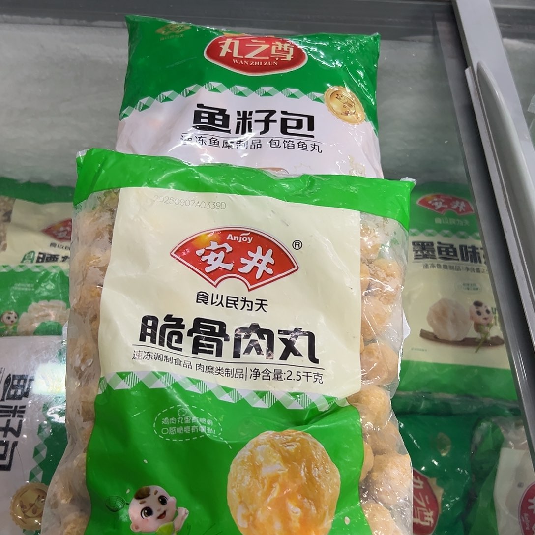 365包装河北省鱼籽包一袋脆骨丸一袋