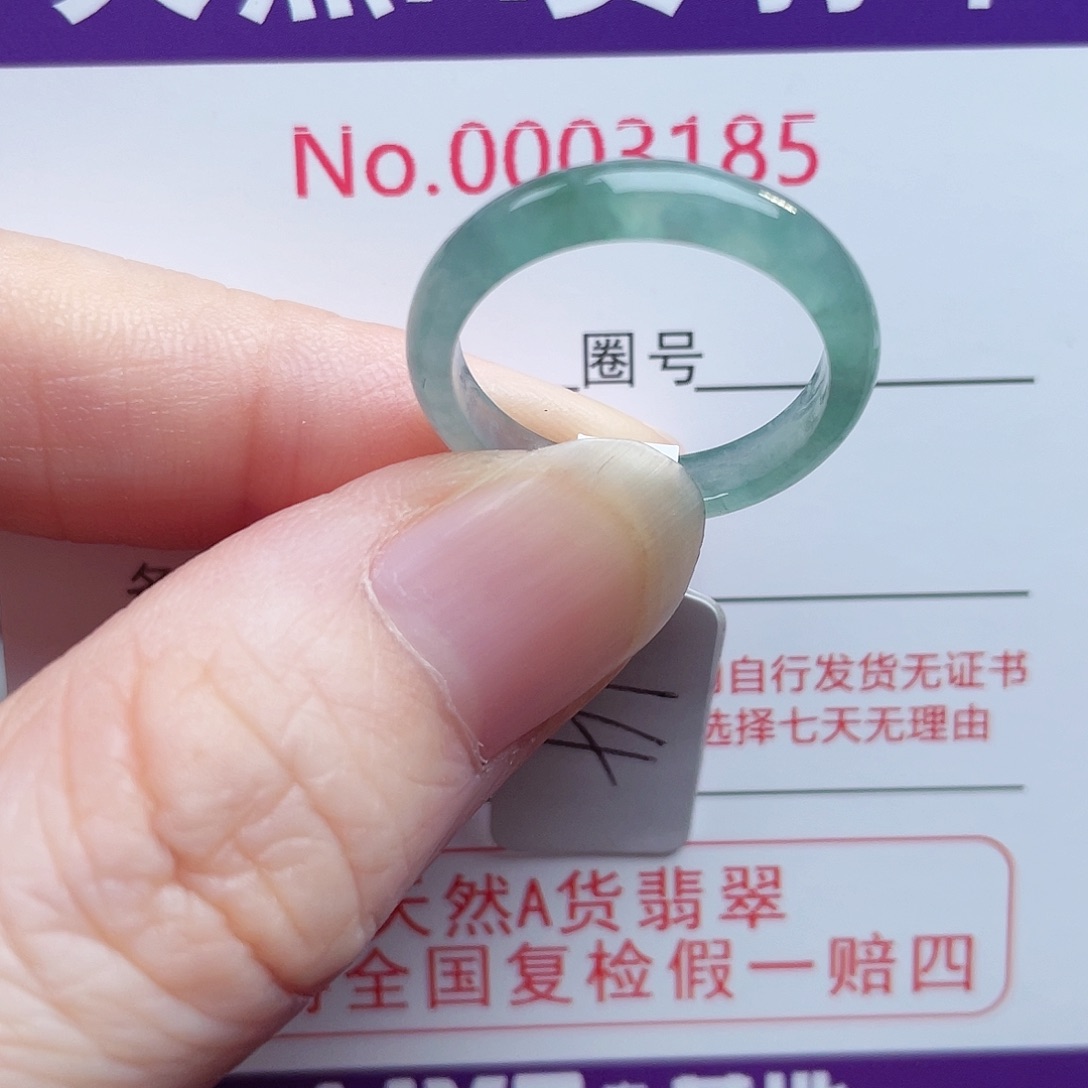 【闪购商品】未镶嵌戒指翡翠天然