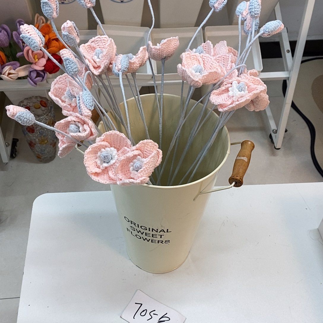 花70500000000000花