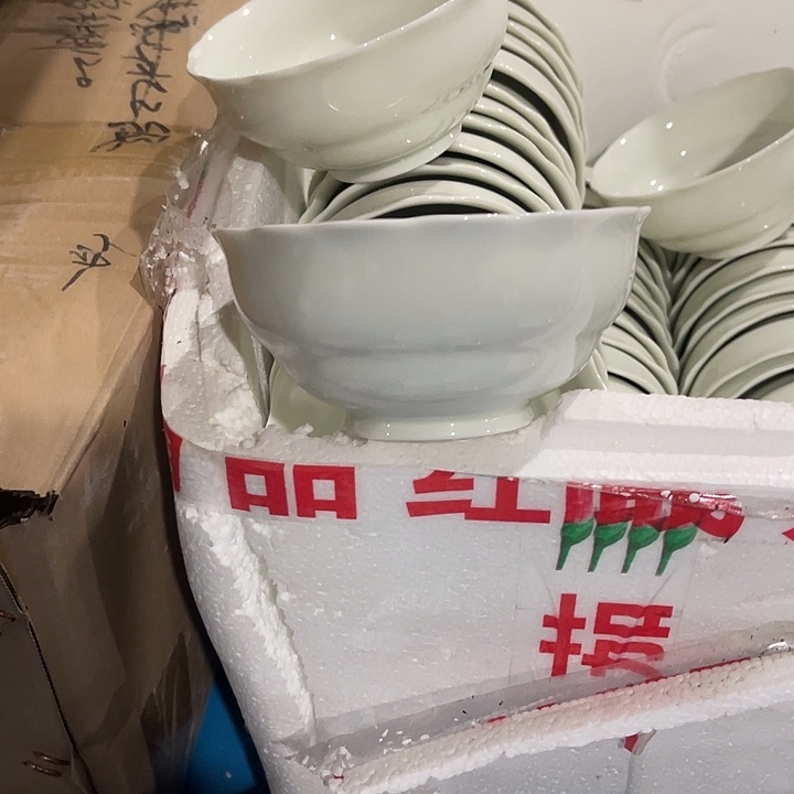 瓷片莫兰迪色五英寸花口米饭碗2个，包邮