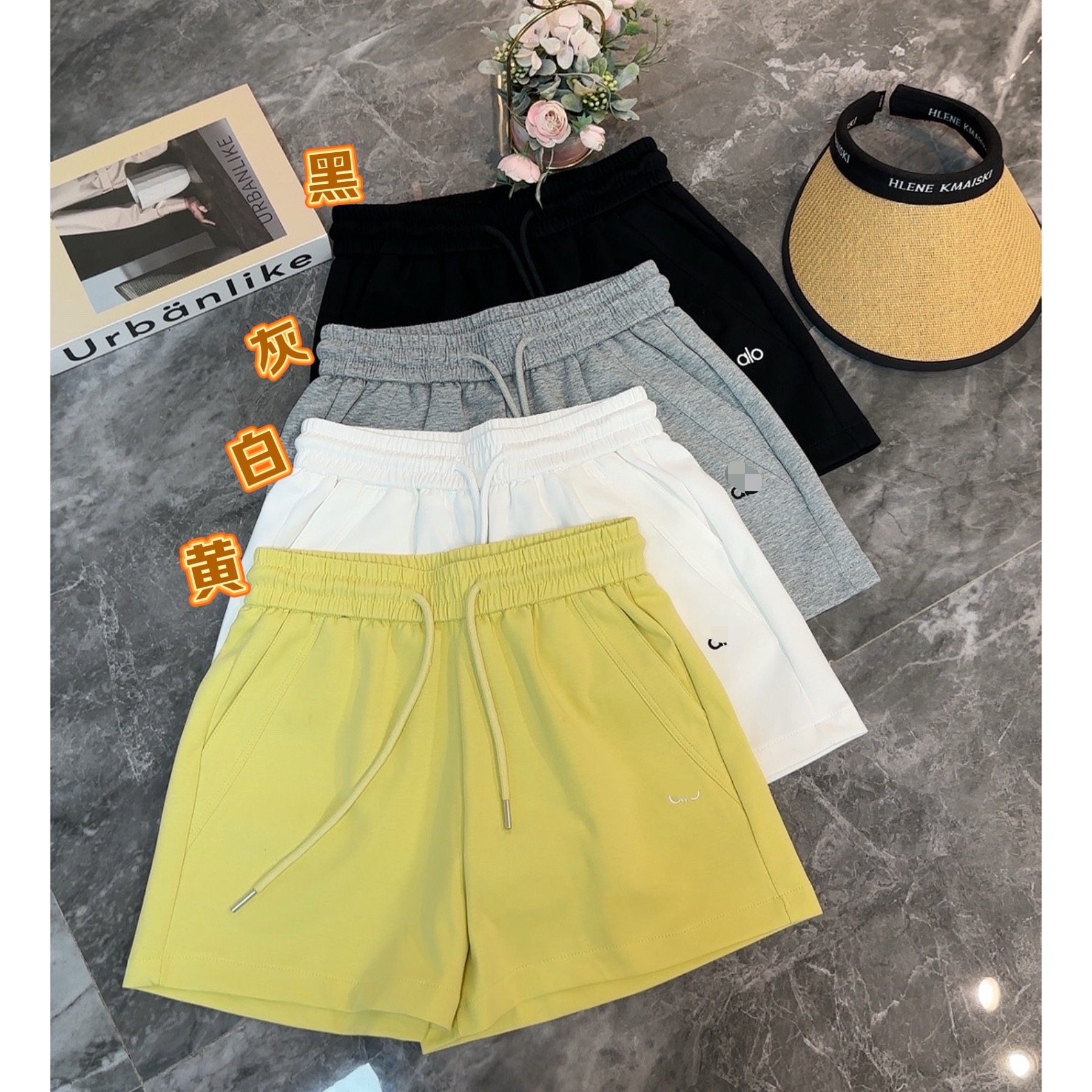 2025夏季轻薄透气显瘦宽松高腰莫代尔阔腿凉凉短裤女夏