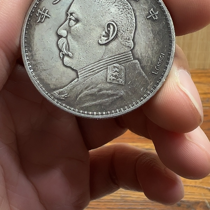 （一家臻藏）可吸翻可吹响龙洋工艺品 精选摆件 