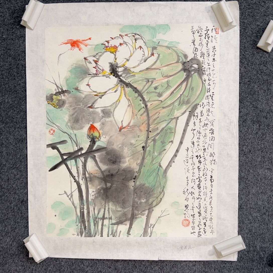 国画（g94793）爱莲说 书画