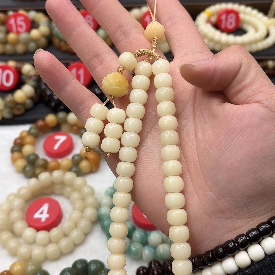 菩提根/象牙果手串郭****?菩提根