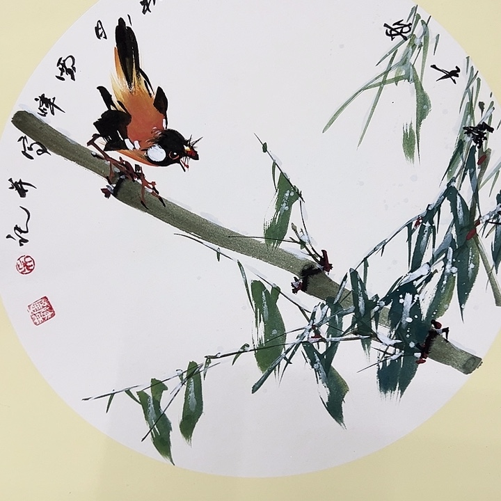 国画手绘国画专用链接