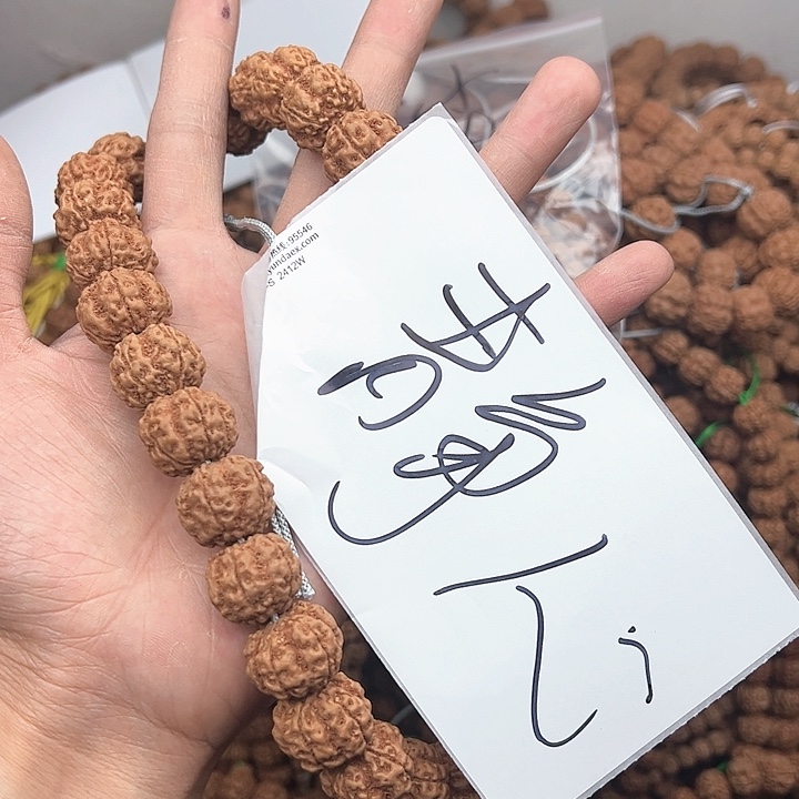 金刚菩提手串静*梅花