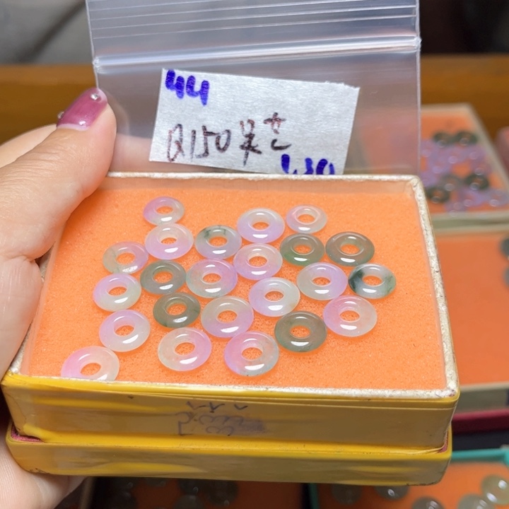 定制翡翠未镶嵌吴*龘不