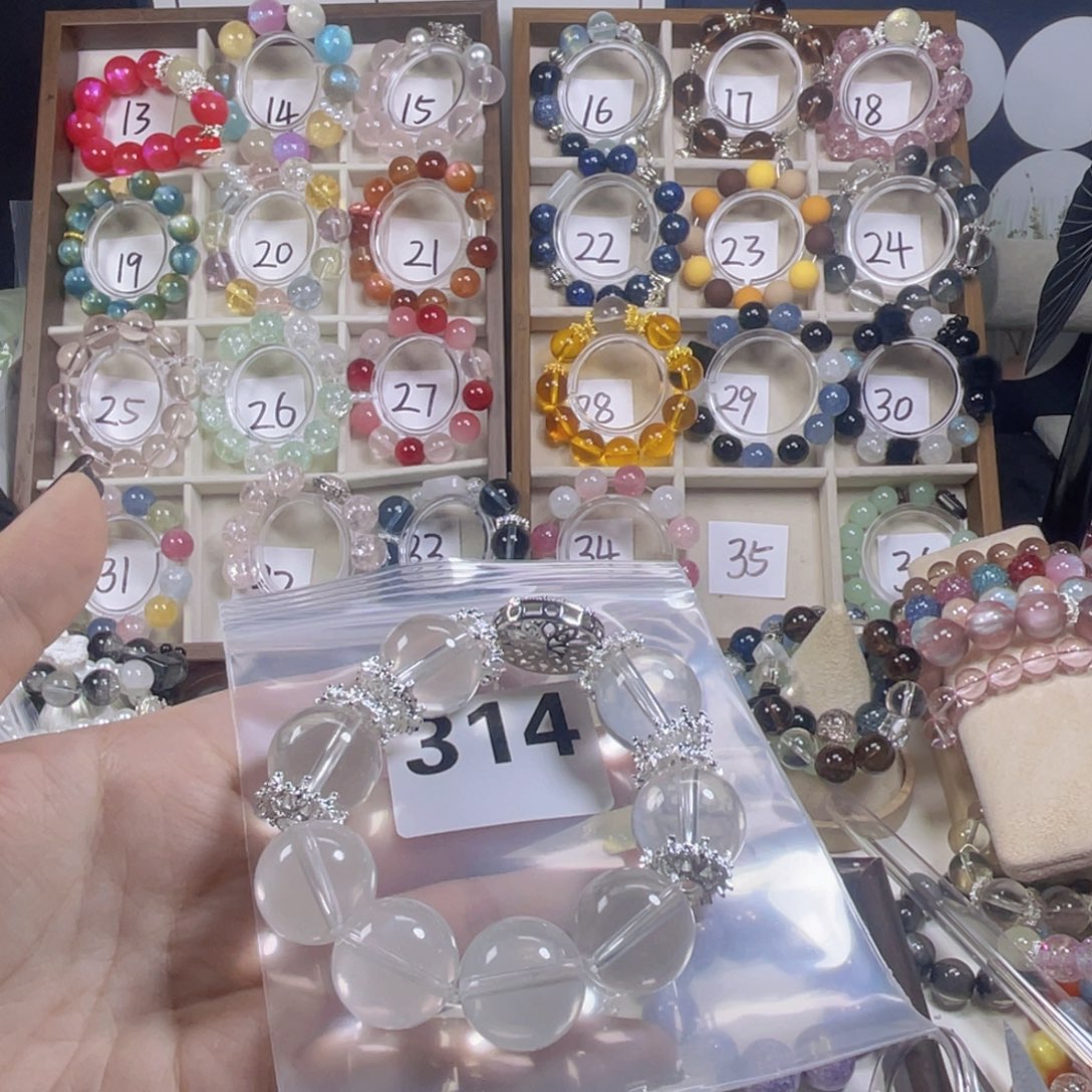 专属链接31422.99