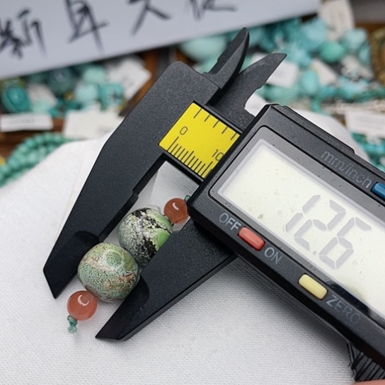 南红玛瑙珠宝奇石未镶嵌