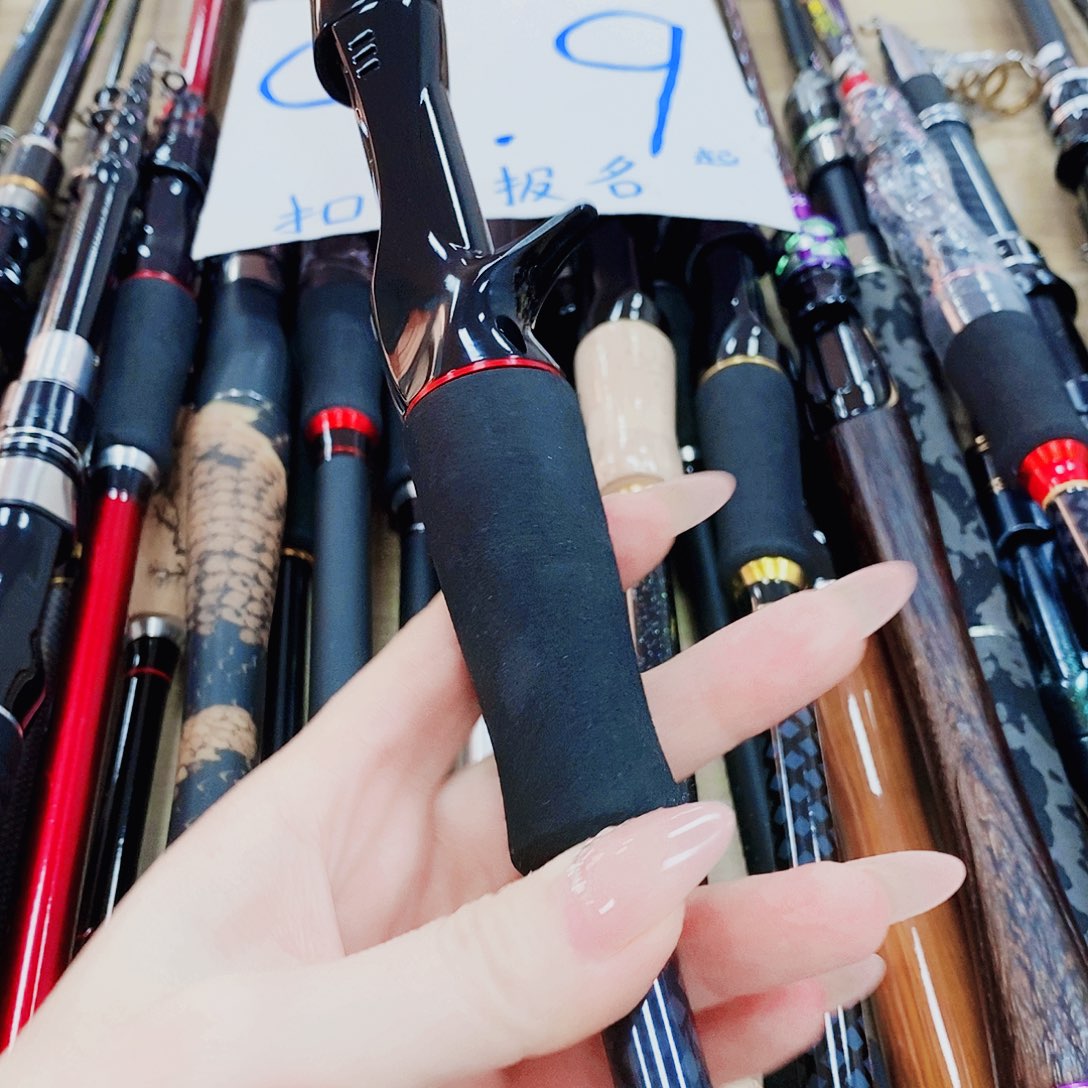 红色达瓦维枪柄1.65米