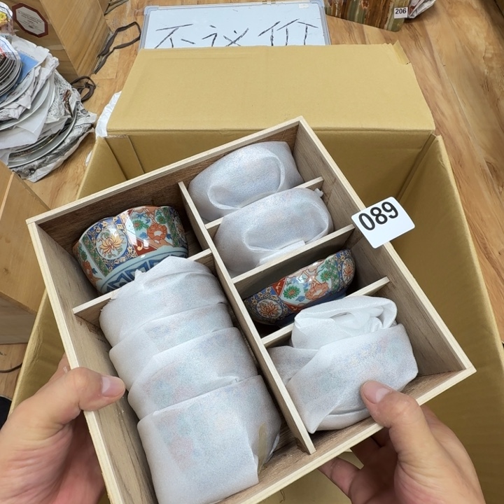 瓷片工艺品摆件瓷器摆件正能量