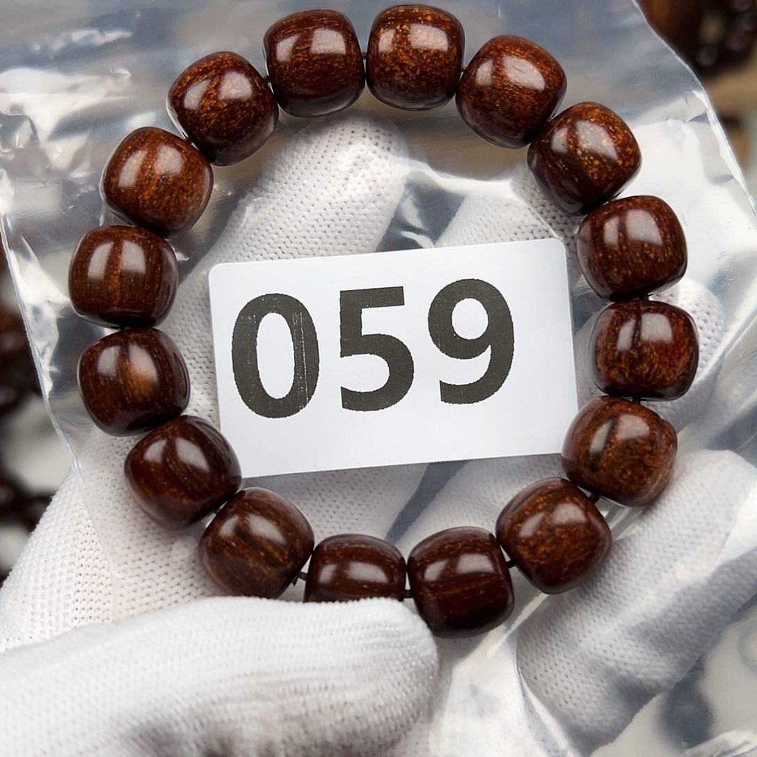 贡木其他1314巴贡红洒金