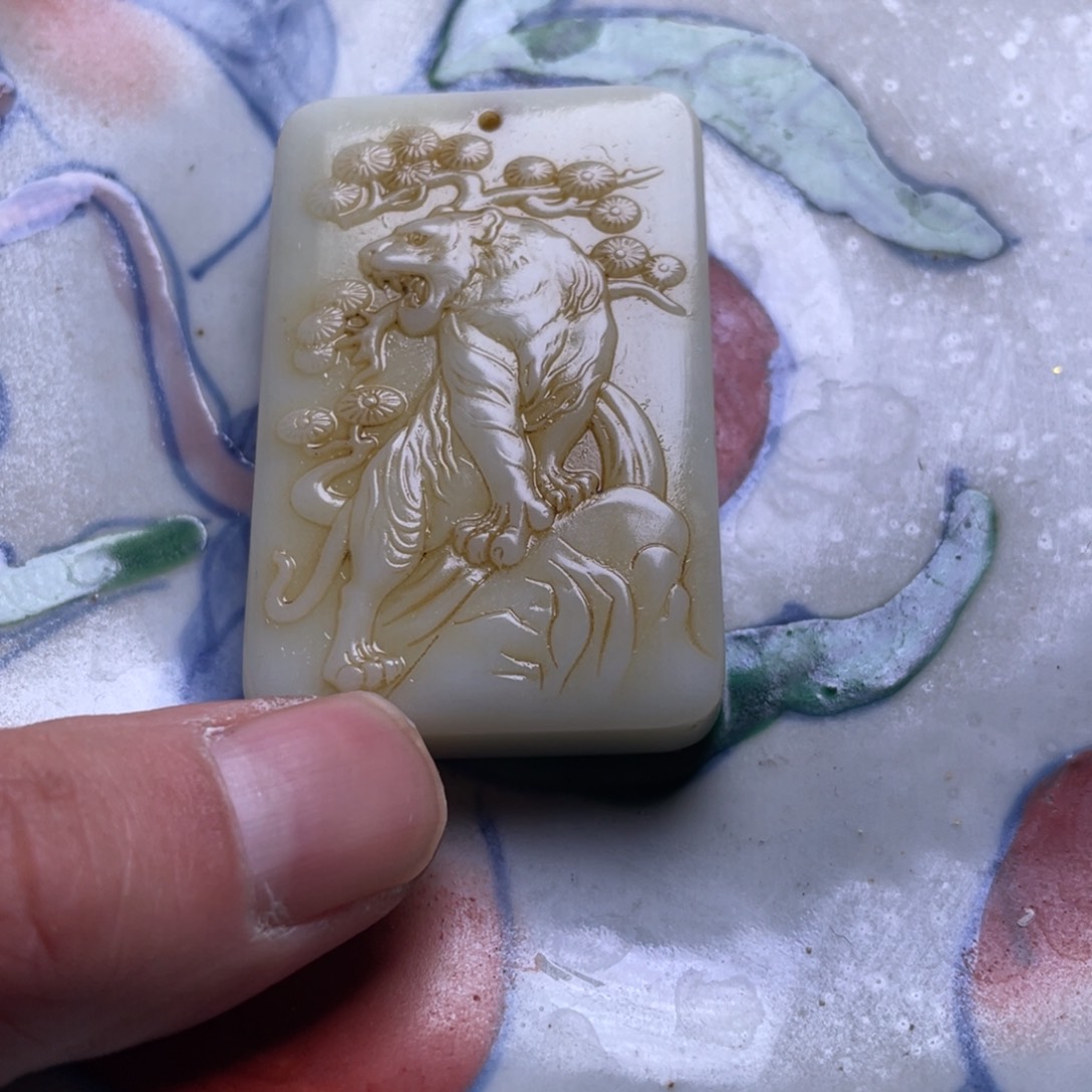 精品好物包邮到家