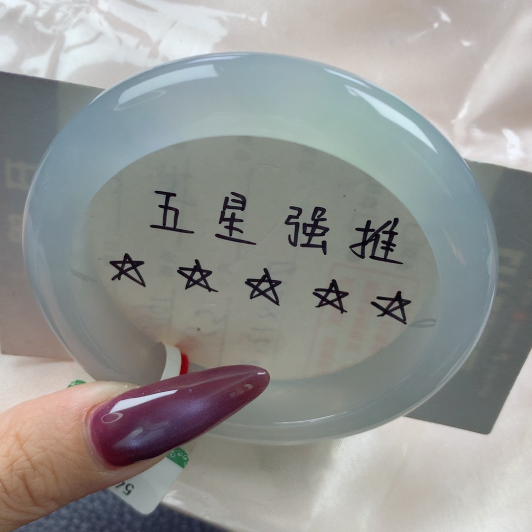 未镶嵌手镯翡翠缅甸天然翡翠A货54.7