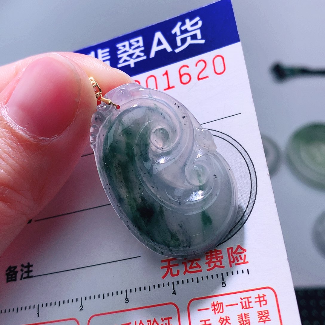 翡翠颈饰18K金镶嵌吊坠