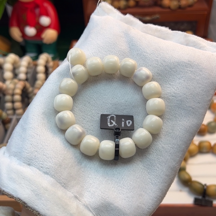 菩提根/象牙果手串卡14桶珠全品10