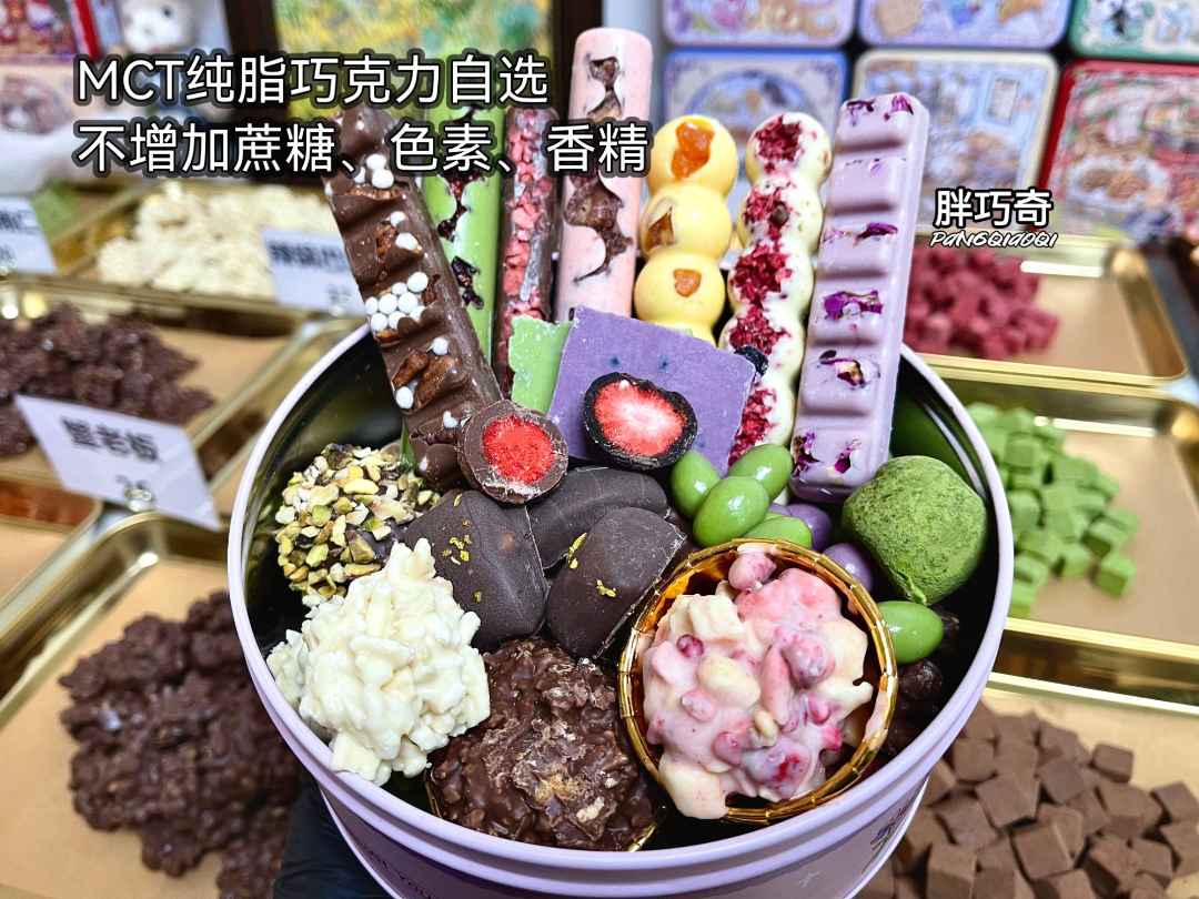 {直播间}纯可可脂手工巧克力组合丝滑浓郁休闲美味零食