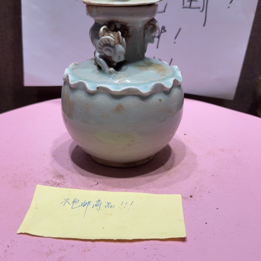 陶其他漂亮的小瓷瓶子