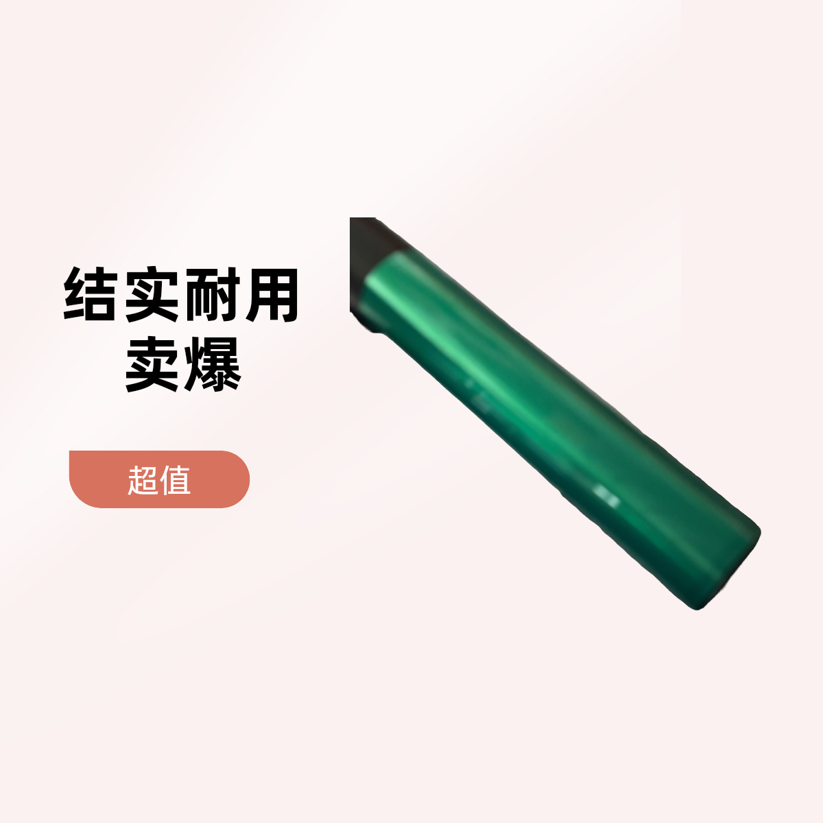 10个包邮3640/3115/3110鼓芯长寿命8万张以上