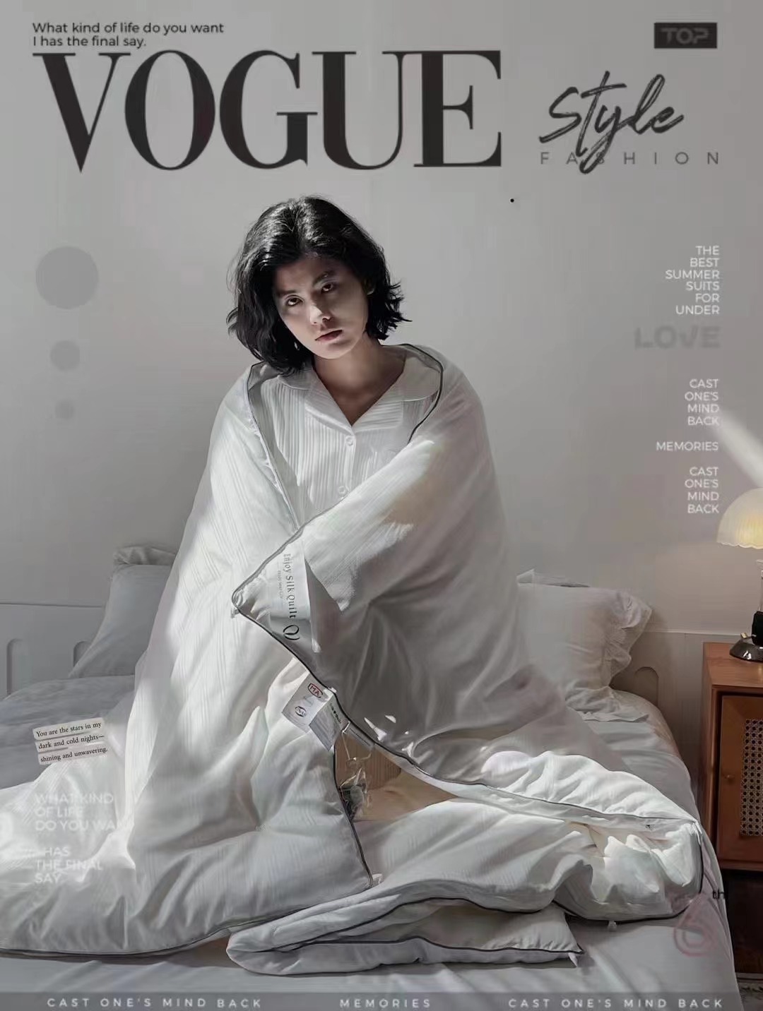 嘉美汇  高端床品四件套1111