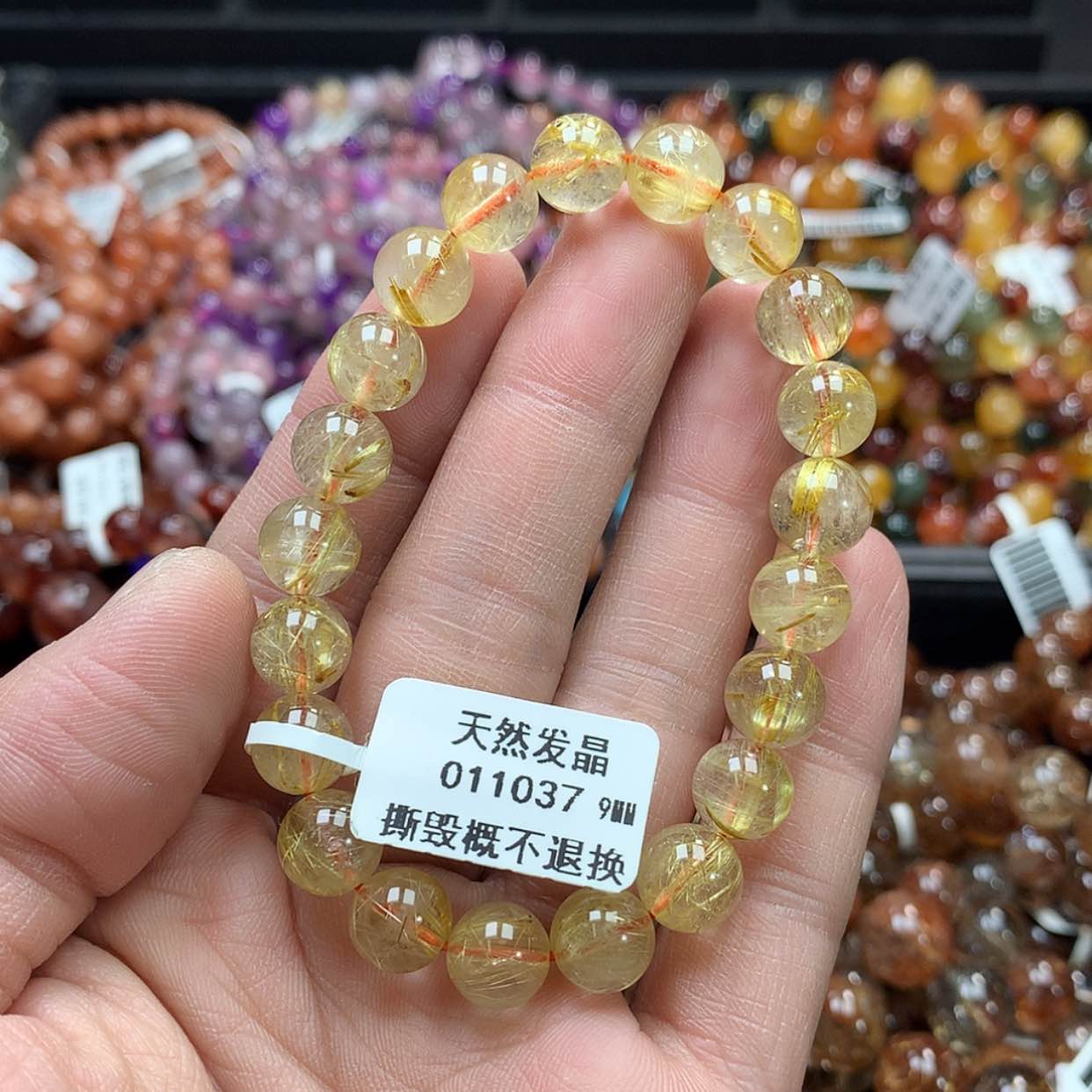 【闪购商品】水晶手链未镶嵌，