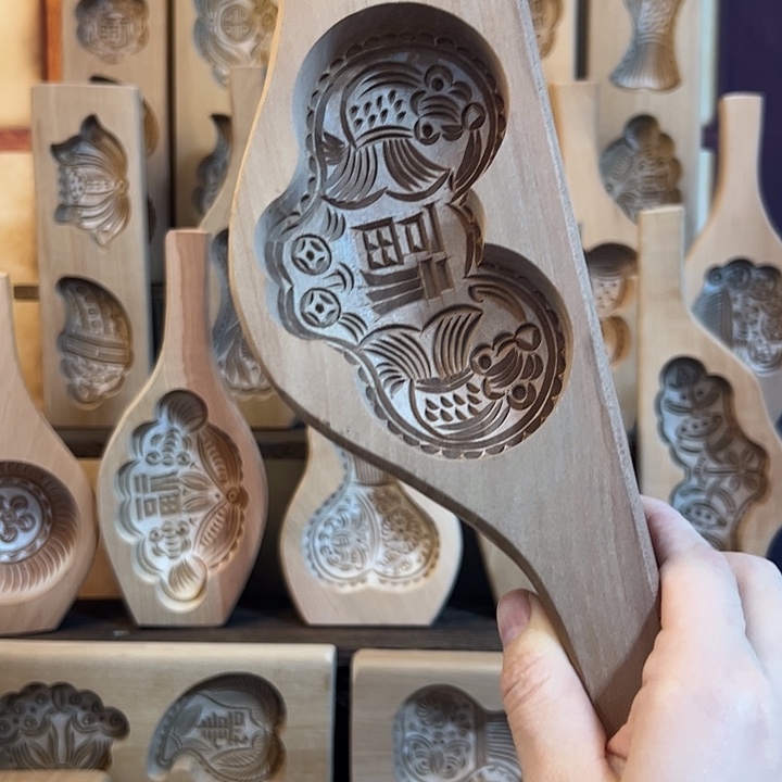 开***心梨木100g大凹底元宝特精刻