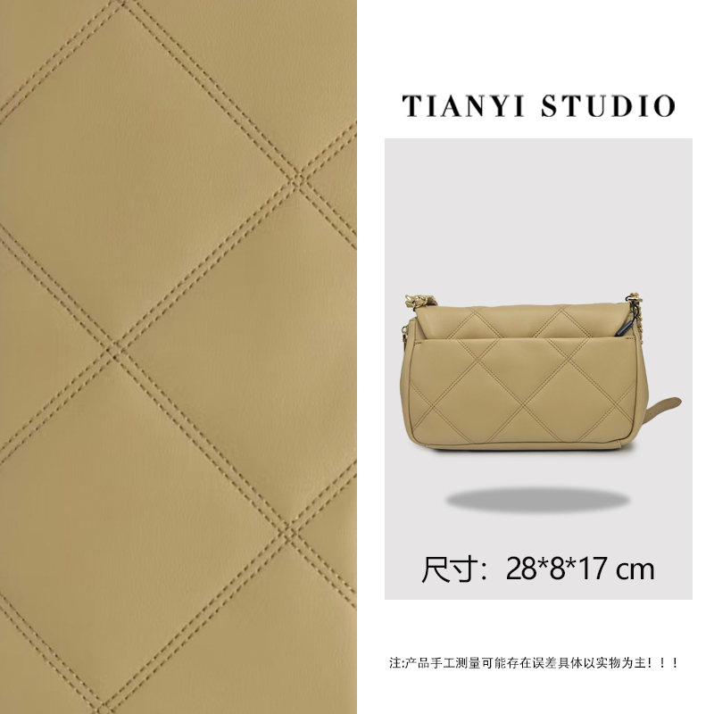 【天一甄选】BF-66295-奶酪色  RAIN.CUN2025年新款时尚小众女包 